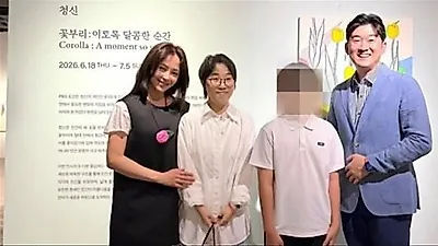 Bobo shares heartwarming family moments with husband Jang Min Wook