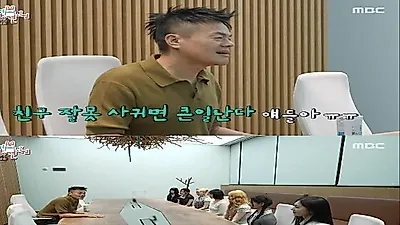Park Jin-young Advises Debuting Girl Group Our Birthday on Friendship and Attitude