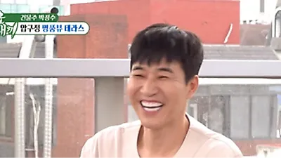 Kim Jong Min's Hilarious Response to Marriage Advice: 'Because a Couple is One'
