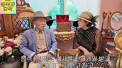 イム・ヒョンシク、3ヶ月の精密検査でやつれた姿もパク・ウォンスクへの一途な思いは変わらず