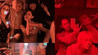 Tiệc hậu concert BIGBANG cực xa hoa: G-Dragon hội ngộ dàn celeb toàn cầu