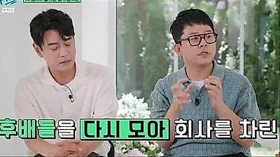 Kim Jun-ho reveals Kim Dae-hee's loyalty after agency crisis