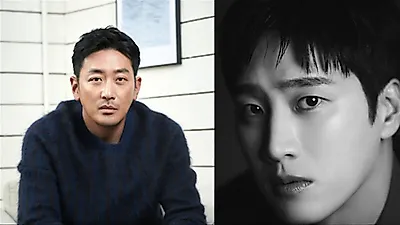 Ha Jung Woo, Ahn Bo-hyun to star in 'Inside Men: Part 1' prequel