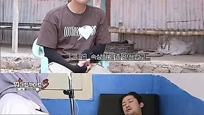 Kim Dae-ho hospitalized in Ethiopia after sudden health crisis