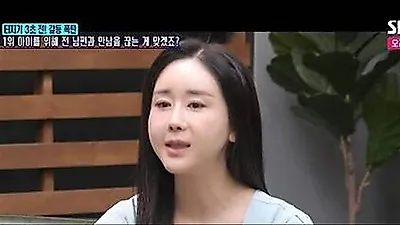 Lee Ho-sun Warns Ham So-won After She Criticizes Her Ex-Husband: "Her Daughter Is Managing Her Mother's Mood"