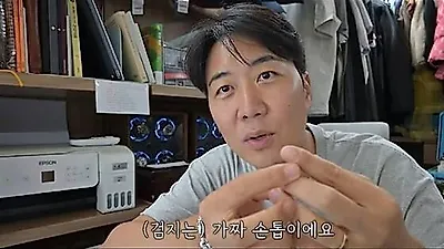 Do Kyung Wan reveals why he wears fake nails after surgery