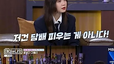 Ku Hye-sun addresses heavy smoker rumors: 'I smoked a pack a day for 10 months for a movie'