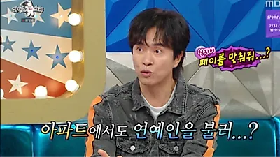 キム・ジョンミン「マンションのイベントでこの出演料？」驚きのステージを告白