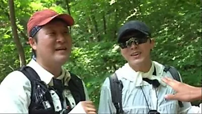 Cho Jung-seok and Yoon Kyung-ho Meet Ryu Jun-yeol on a Hike: Reality Variety Born From Chance
