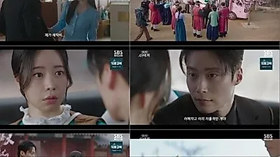 Lim Ji-yeon and Heo Nam-jun Shine in 'Wonderful New World' Following '21st Century Grand Princess Consort' Finale