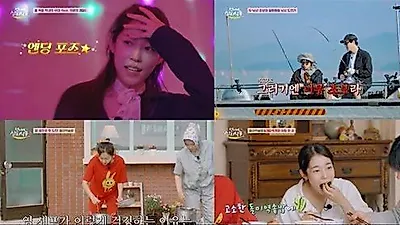 ‘Unnie's Direct from the Farm 3’ hits No. 1 for 3 consecutive weeks