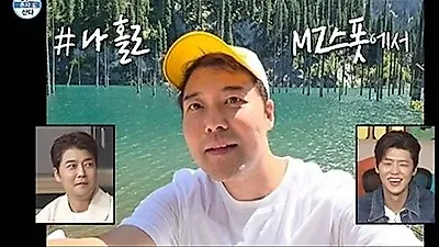 Korean Embassy issues driving warning amid 'I Live Alone' controversy
