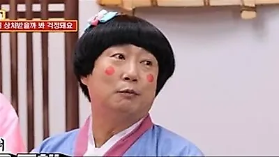 Lee Soo-geun Says He Was Hit at School After Writing His Mother’s Occupation as Shaman