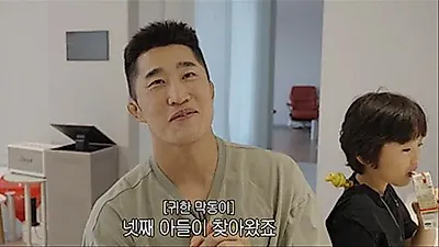 Kim Dong-hyun Reveals Sex of Fourth Child: "Another Son," Balancing Two Sons and Two Daughters
