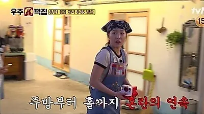 Lee Eun-ji faces kitchen chaos amid record wait times at 'Space Rice Cake Shop'