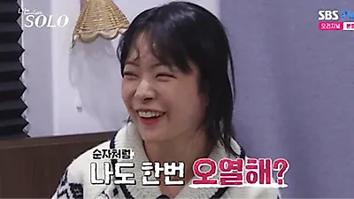 'I Am SOLO' Season 31's Sun-ja Rushed to Hospital with Acute Stomach Cramps from Stress