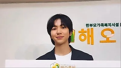 Lee Joo Seung moved by 'I Live Alone' fan comments: 'I feel so loved'