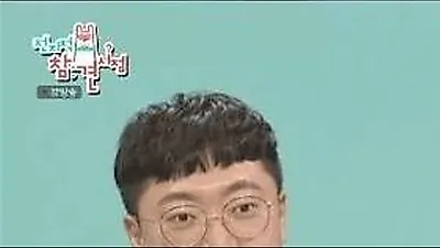 Chungju Man Kim Suntae Criticizes Successor 'Chungju Girl' for Being 'Cliché'