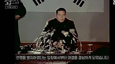 Pilot Lee Woong-pyeong: Why he left 1.56 billion won untouched