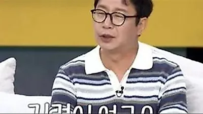 Shim Hyun-seop's hilarious '8 times a day' attempt to conceive at 56