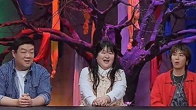 46-Year-Old Yoo Min-sang Longs for Marriage as Shaman Says He Could Wed This Year or Next