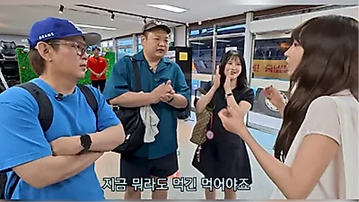 Ko Kyu-pil jokingly disowns pregnant wife Min Soo-yeon over idiom mishap