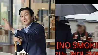 Siwon stops foreign tourist from smoking at Gyeongbokgung Palace