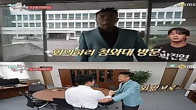 J.Y. Park visits Blue House, greets chief of staff with 'What's up bro'