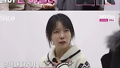 'I Am SOLO' S31 Ok-sun Pregnancy Editing Scandal Spirals