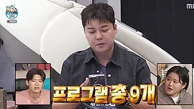 全炫茂透露主持9档节目原因：源于责任感
