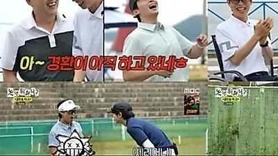 Hangout with Yoo viewership drops as Kim Kwang Kyu returns