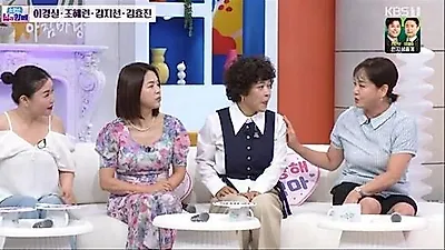 Lee Kyung-sil's Surprise 60th Birthday Party Fiasco: 'She's So Clueless'