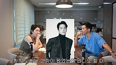Seo In-young reveals Hwanhee once asked to spend Christmas together