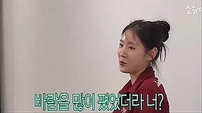 ソユ、元カレの浮気に「あの花のような時期を返して」と怒りを露わに