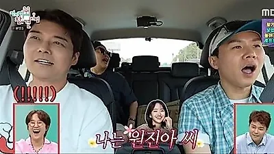 Jun Hyun-moo Expresses Interest in Won Jin-ah, Blushing Over Her Cuteness