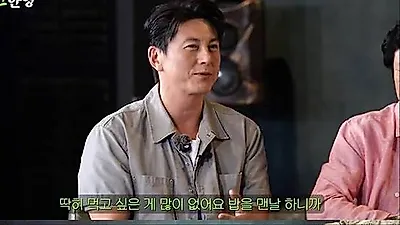 Ryu Soo Young opens up about 10th year of marriage to Park Ha-sun