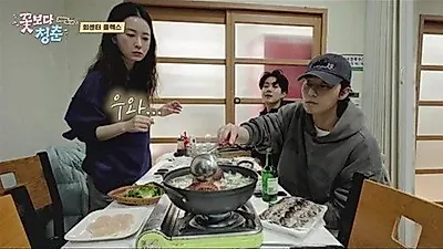 Youth Over Flowers: Limited Edition Stars Park Seo-joon, Choi Woo-shik, and Jung Yu-mi Lead 4-Week Winning Streak