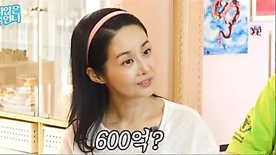 Kim Ga-yeon clarifies 60 billion won family wealth rumors