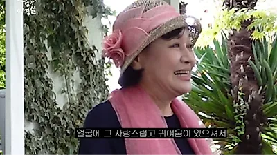 パク・ウォンスク、南海での15年間の生活を明かす「ソウルは病気になった時に行く」