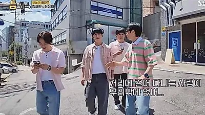 Yoo Jae Suk abandons walking rule due to 38°C heatwave