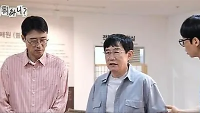 Yoo Jae-suk Addresses Lee Kyung-kyu's Health Rumors on MBC 'Hangout with Yoo'