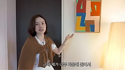 Moon Chae-won Reveals Why She Has Few Celebrity Friends Ahead of June Wedding