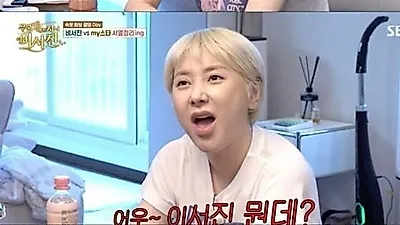 Seo In Young gây sốc khi hỏi về sức hút của Lee Seo Jin