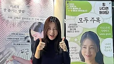 Ahn Eun-jin shows off casual style while filming new project