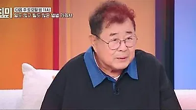 Baek Il-seob reveals emotional isolation after 11 years of 'jolhon'