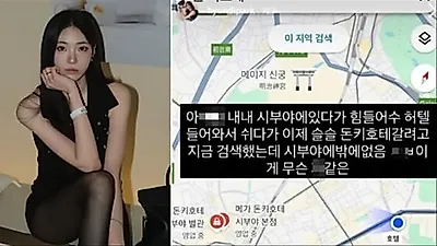 Transfer Dating 4's Hyeonji Park wins netizens over after deleting profanity-laced post