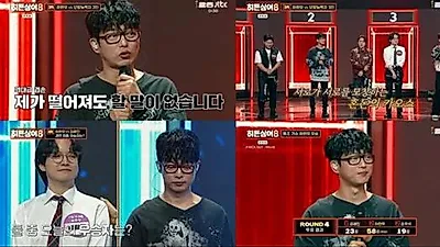 ハ・ヒョヌ、『Hidden Singer 8』でものまね実力者を制圧、圧倒的優勝
