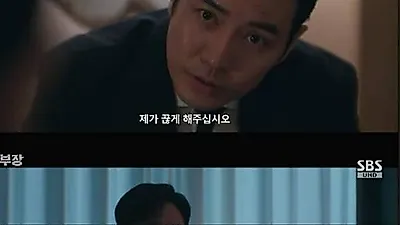 Joo Sang-wook plots revenge in 'Agent Kim Reactivated'