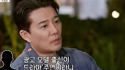 Lee Tae-gon's Journey: Proving His Worth Beyond Casting Rumors