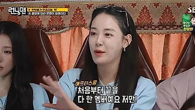Lee Joo-yeon Reflects on After School Days: Memories of Kahi and Pride in Six-Year Journey